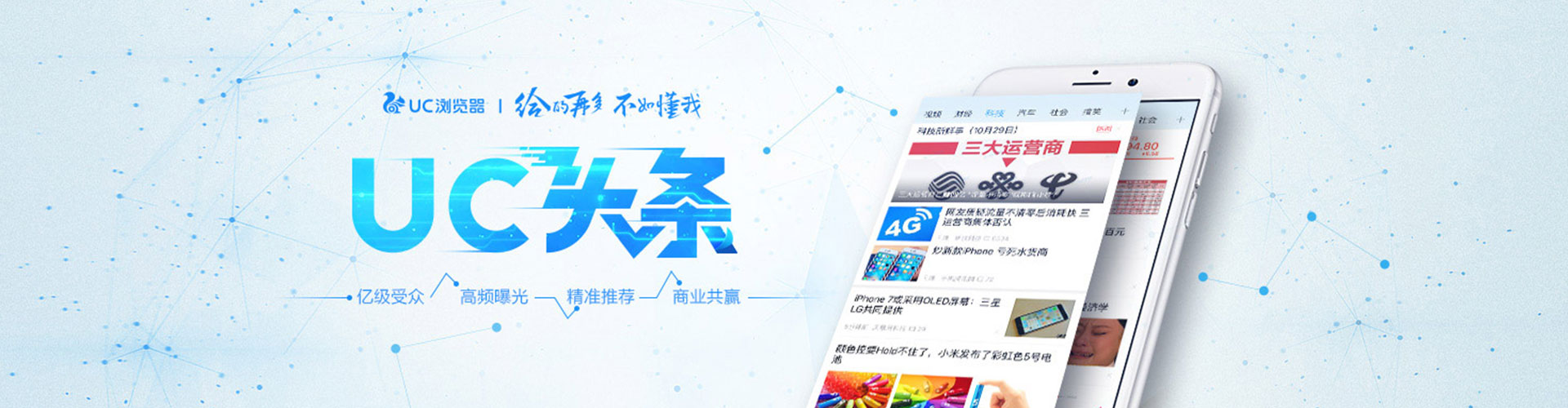 犍为sem优化师