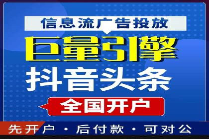 搜索引擎营销（SEM）专员的实战经验分享